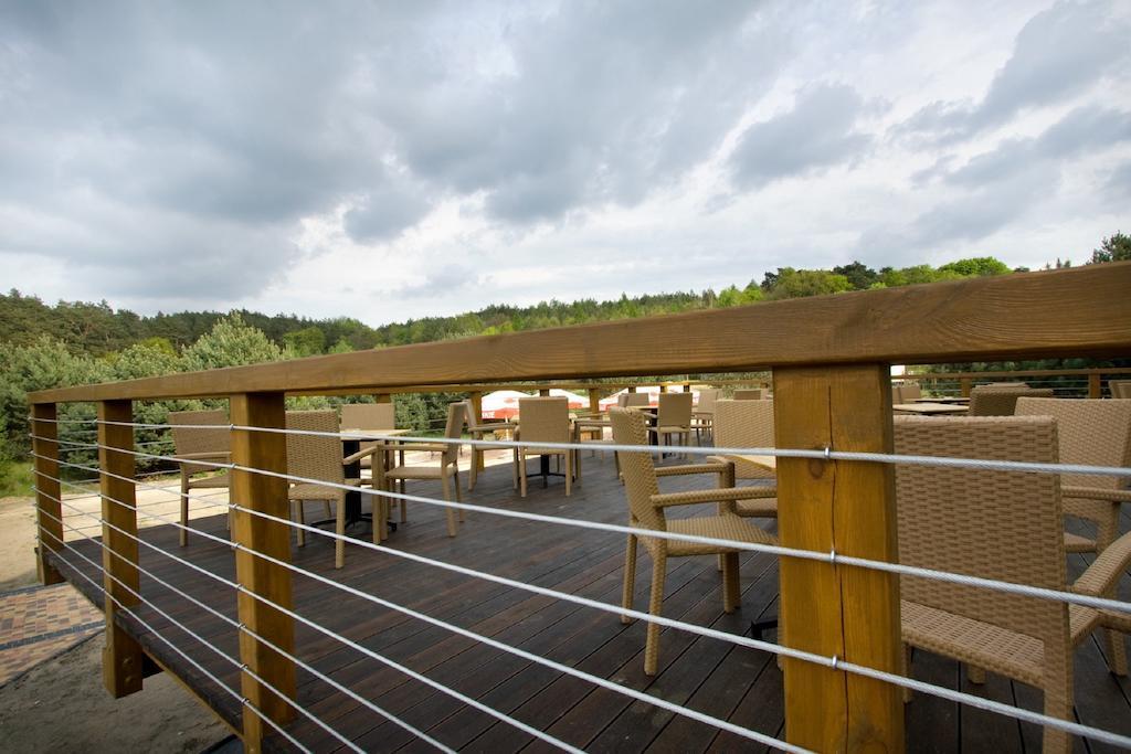 Hotel Marusza 3*